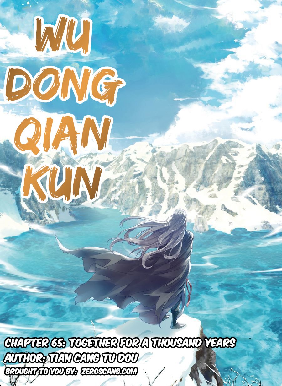 Wu Dong Qian Kun Chapter 65 page 3 - Chapter 65: Together For A Thousand Years