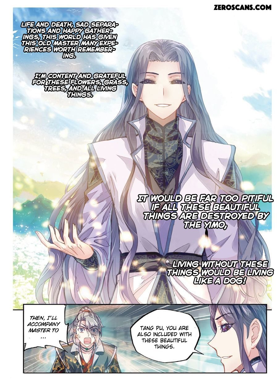 Wu Dong Qian Kun Chapter 65 page 6 - Chapter 65: Together For A Thousand Years
