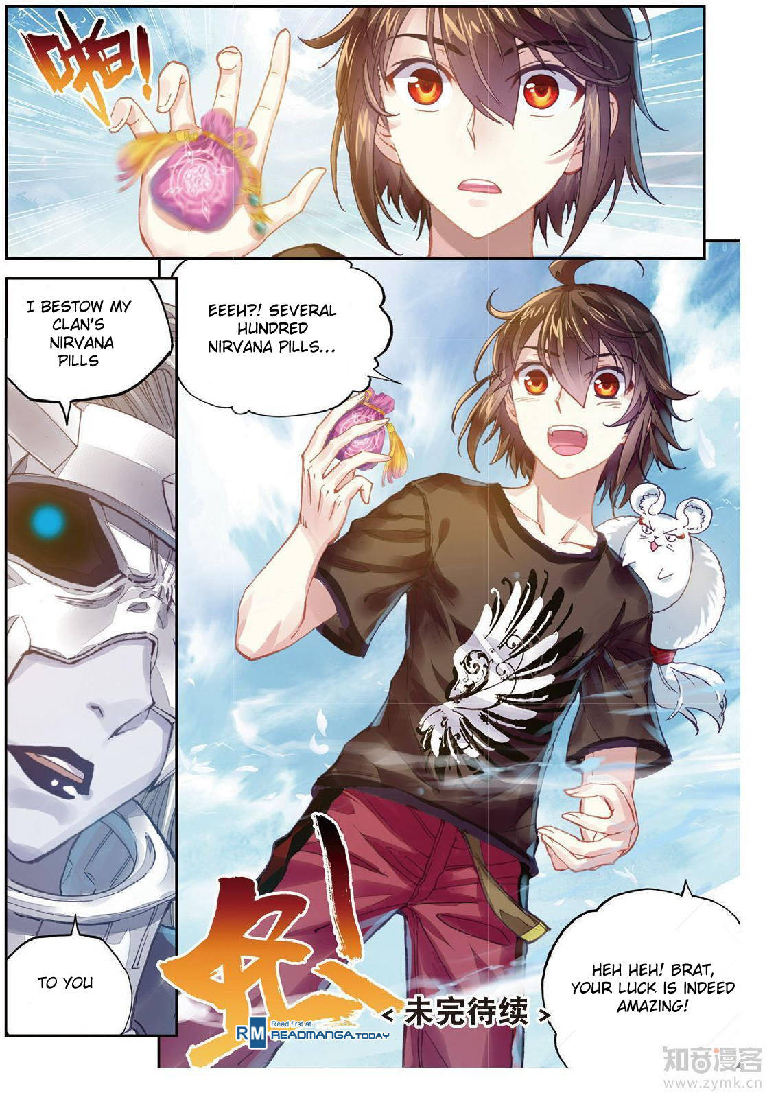 Wu Dong Qian Kun Chapter 66 page 14 - Chapter 66: Goodbye After A Reunion