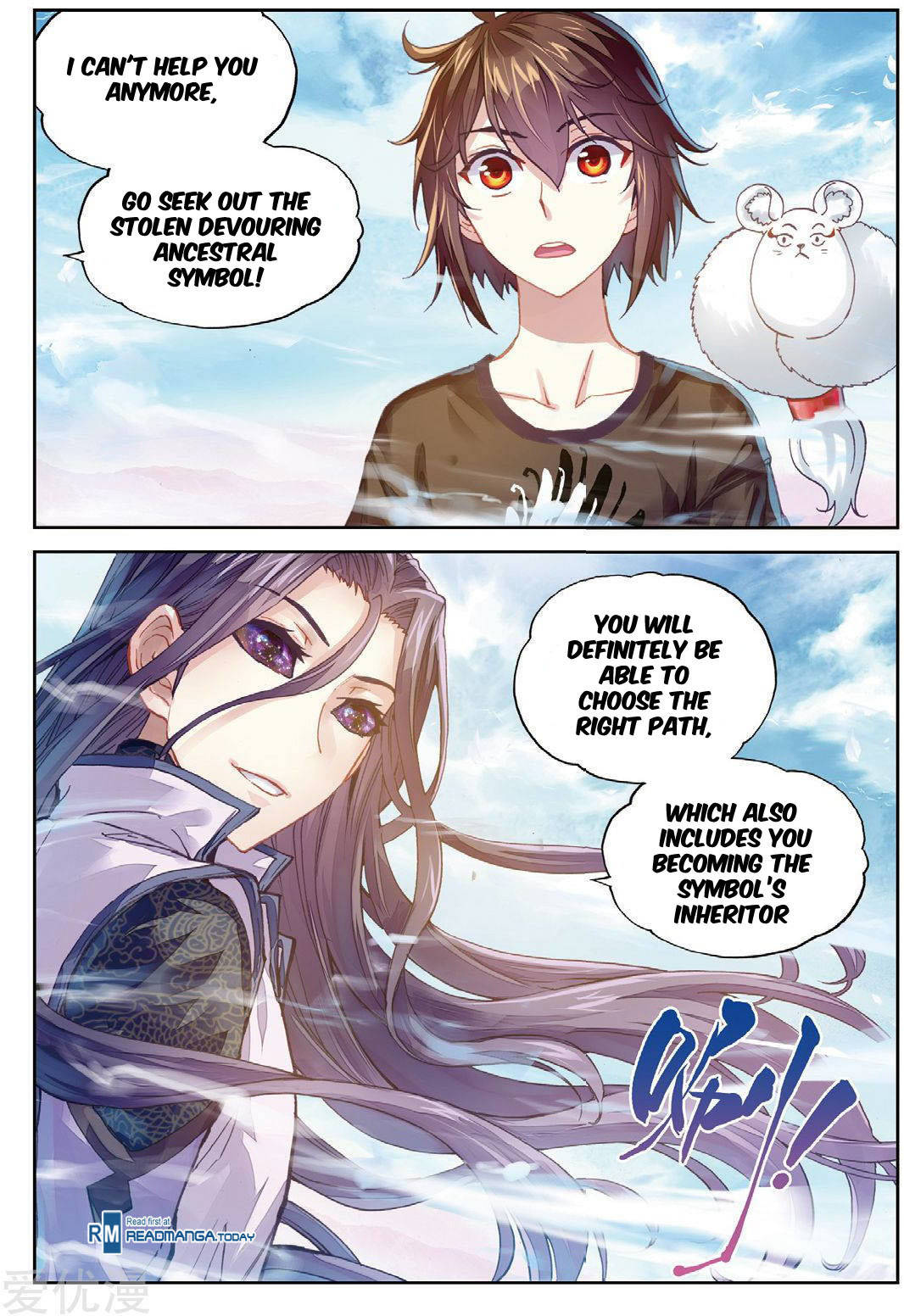 Wu Dong Qian Kun Chapter 66 page 8 - Chapter 66: Goodbye After A Reunion