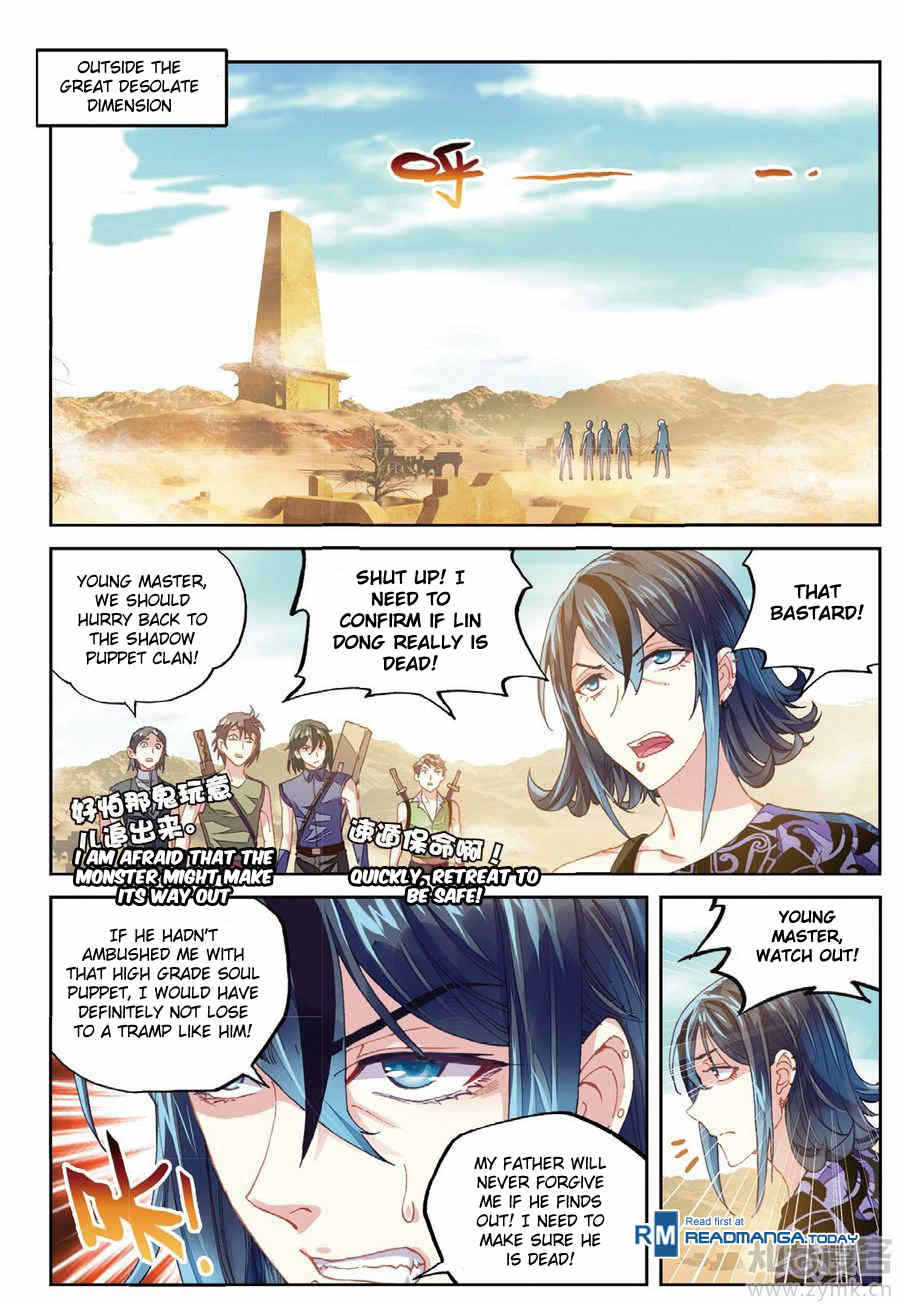 Wu Dong Qian Kun Chapter 67 page 7 - Chapter 67: Ending And Beginning