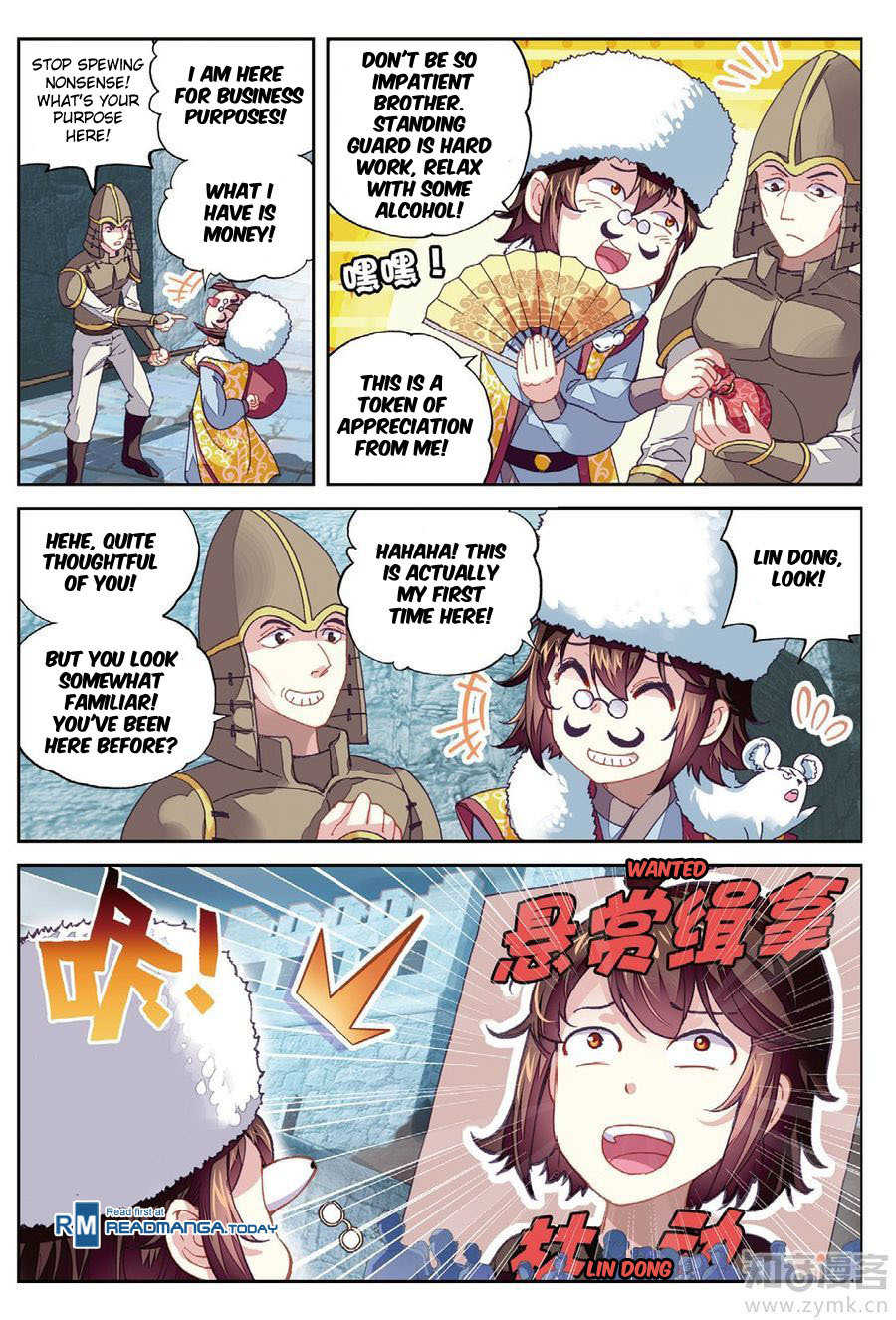 Wu Dong Qian Kun Chapter 68 page 4 - Chapter 68: Shadow Puppet City