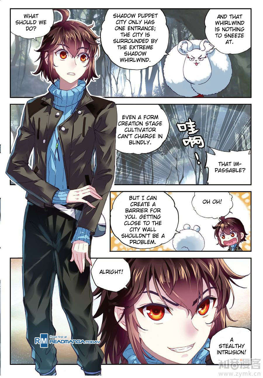 Wu Dong Qian Kun Chapter 68 page 5 - Chapter 68: Shadow Puppet City