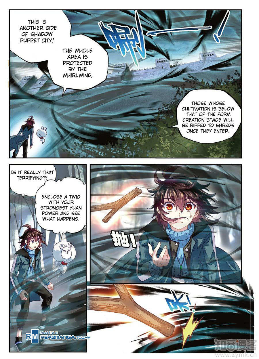Wu Dong Qian Kun Chapter 68 page 6 - Chapter 68: Shadow Puppet City