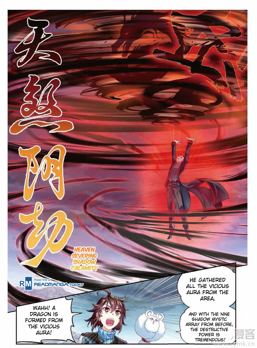 Wu Dong Qian Kun Chapter 69 page 12 - Chapter 69