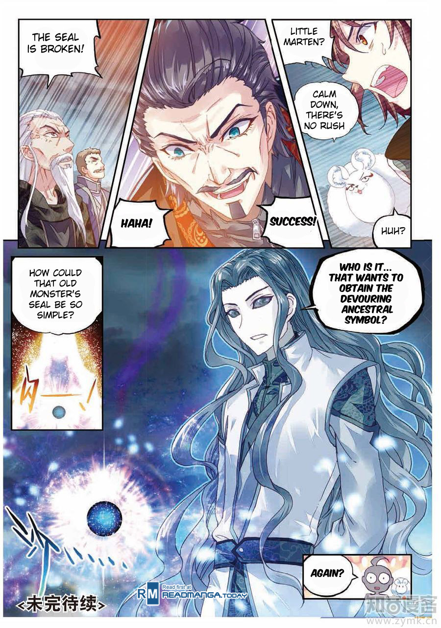 Wu Dong Qian Kun Chapter 69 page 14 - Chapter 69