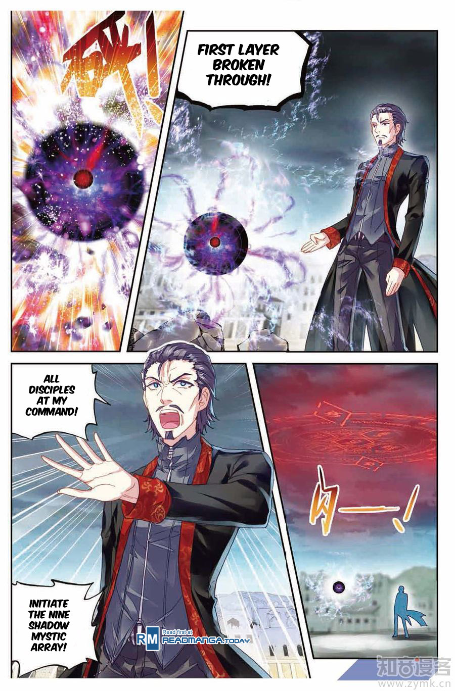 Wu Dong Qian Kun Chapter 69 page 6 - Chapter 69