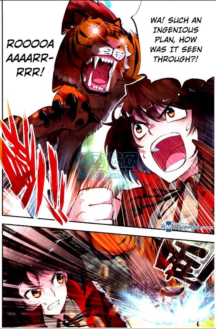 Wu Dong Qian Kun Chapter 7 page 11 - Chapter 7