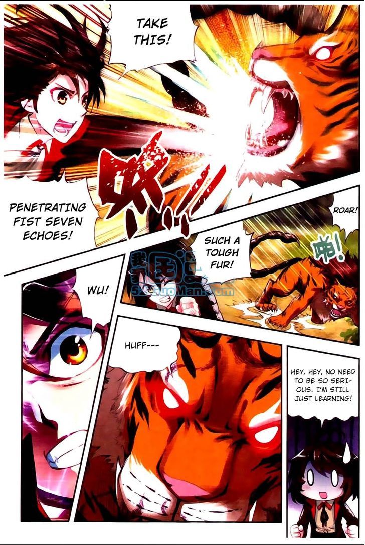 Wu Dong Qian Kun Chapter 7 page 12 - Chapter 7