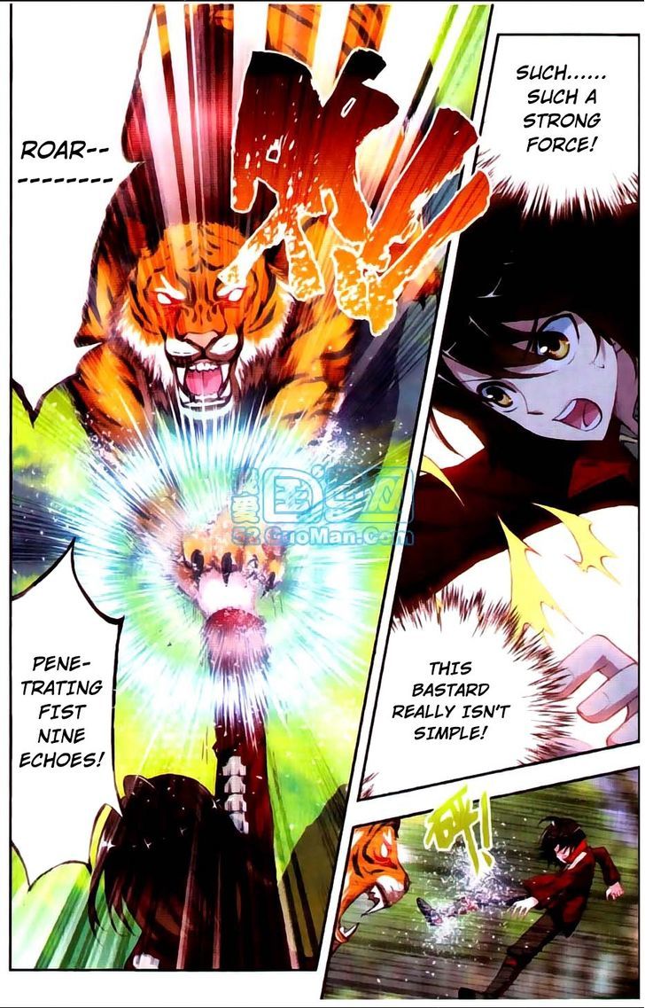 Wu Dong Qian Kun Chapter 7 page 13 - Chapter 7