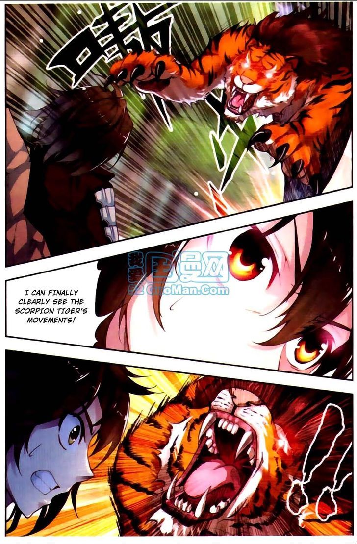 Wu Dong Qian Kun Chapter 7 page 16 - Chapter 7