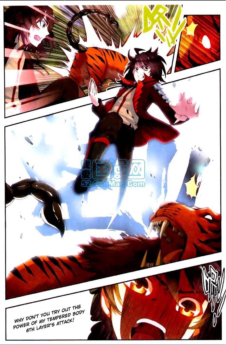 Wu Dong Qian Kun Chapter 7 page 18 - Chapter 7