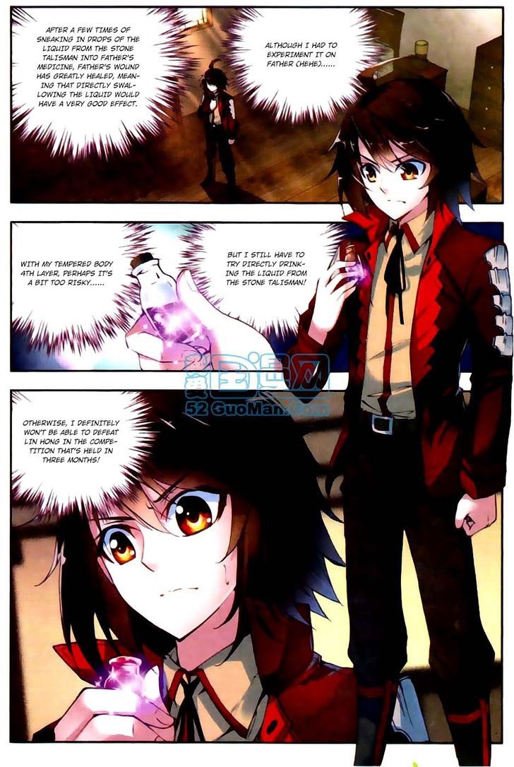 Wu Dong Qian Kun Chapter 7 page 2 - Chapter 7