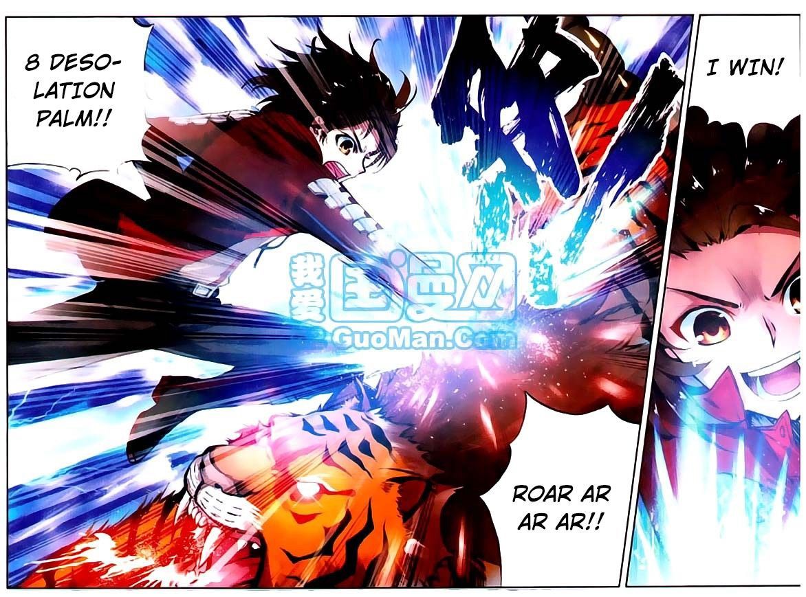 Wu Dong Qian Kun Chapter 7 page 20 - Chapter 7