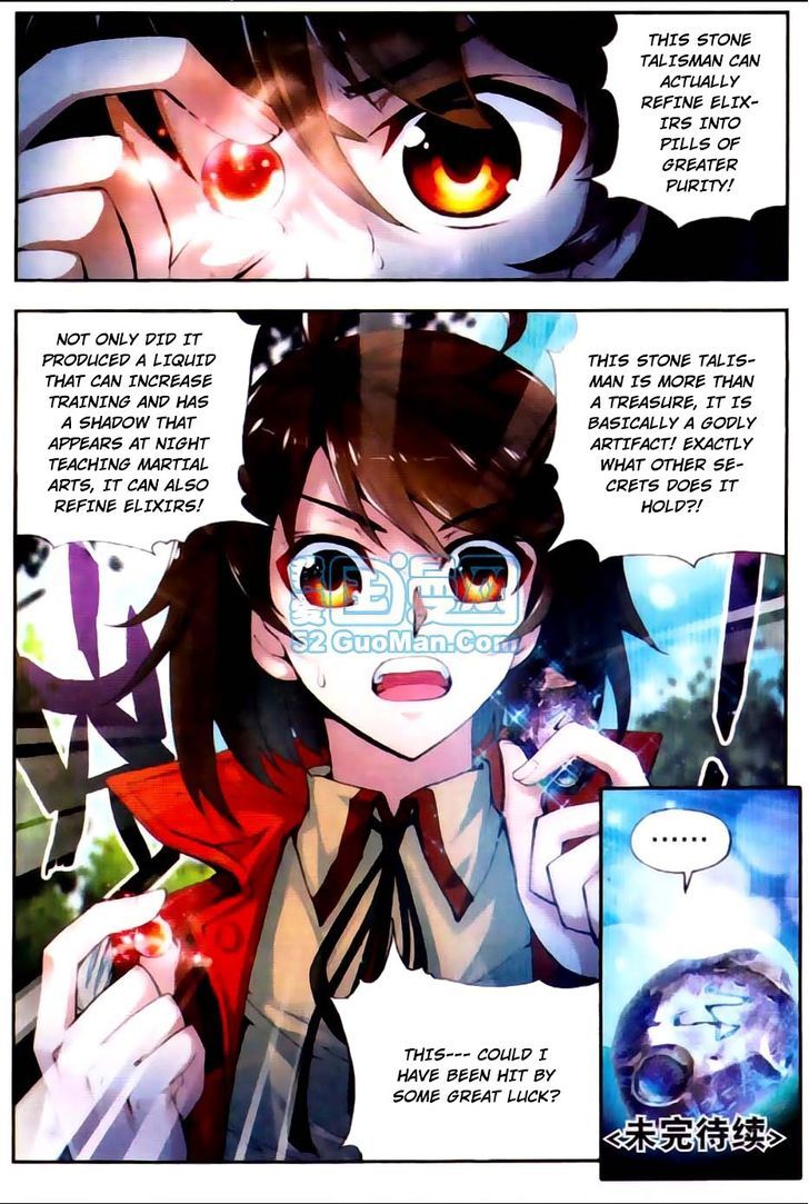 Wu Dong Qian Kun Chapter 7 page 24 - Chapter 7