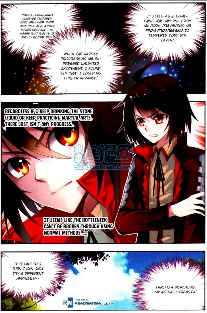 Wu Dong Qian Kun Chapter 7 page 6 - Chapter 7
