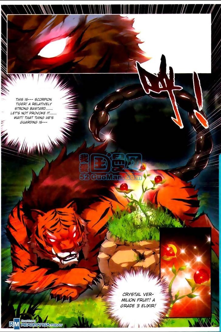 Wu Dong Qian Kun Chapter 7 page 9 - Chapter 7