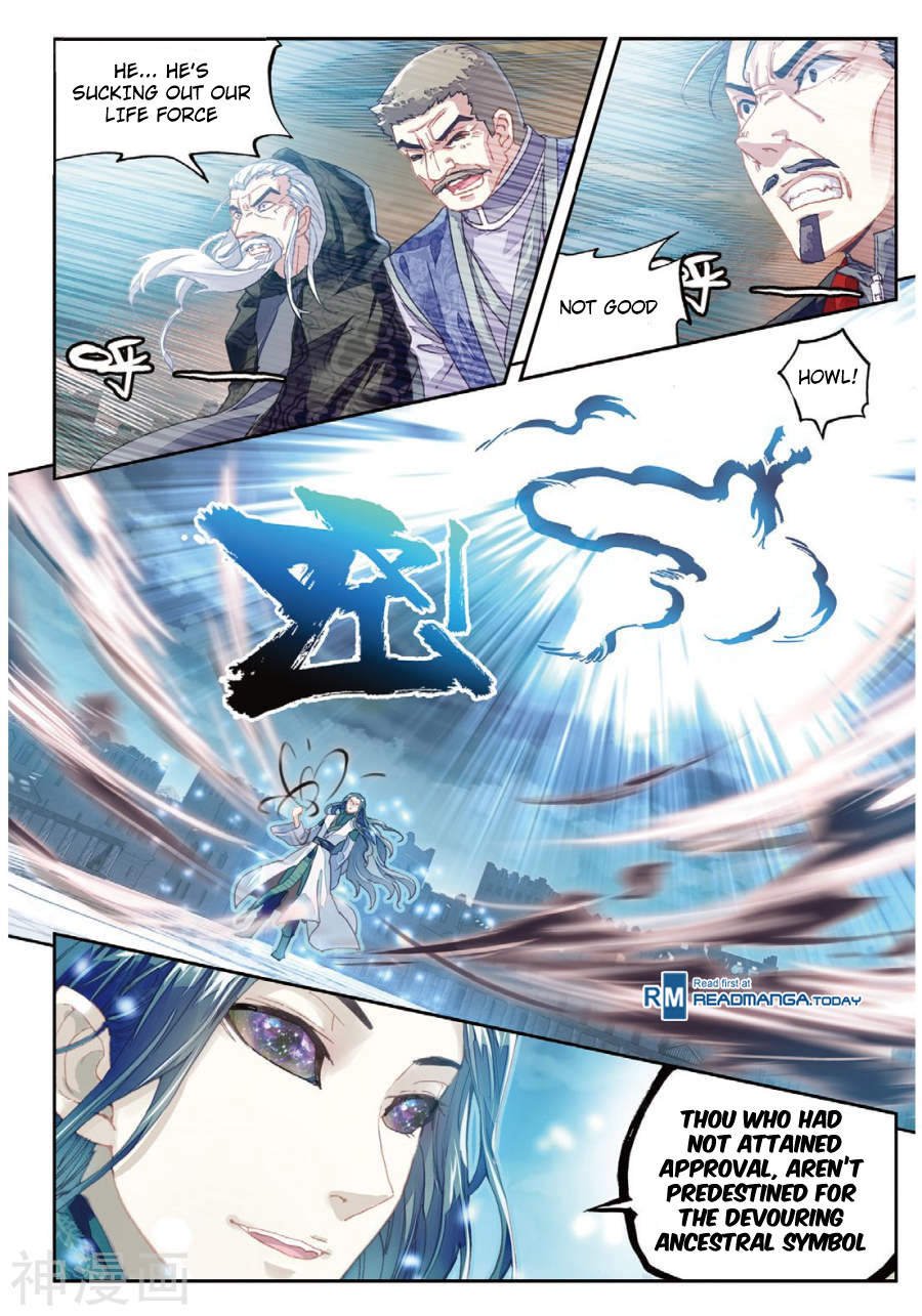 Wu Dong Qian Kun Chapter 70 page 11 - Chapter 70: Seizing the Devouring Ancestral Symbol