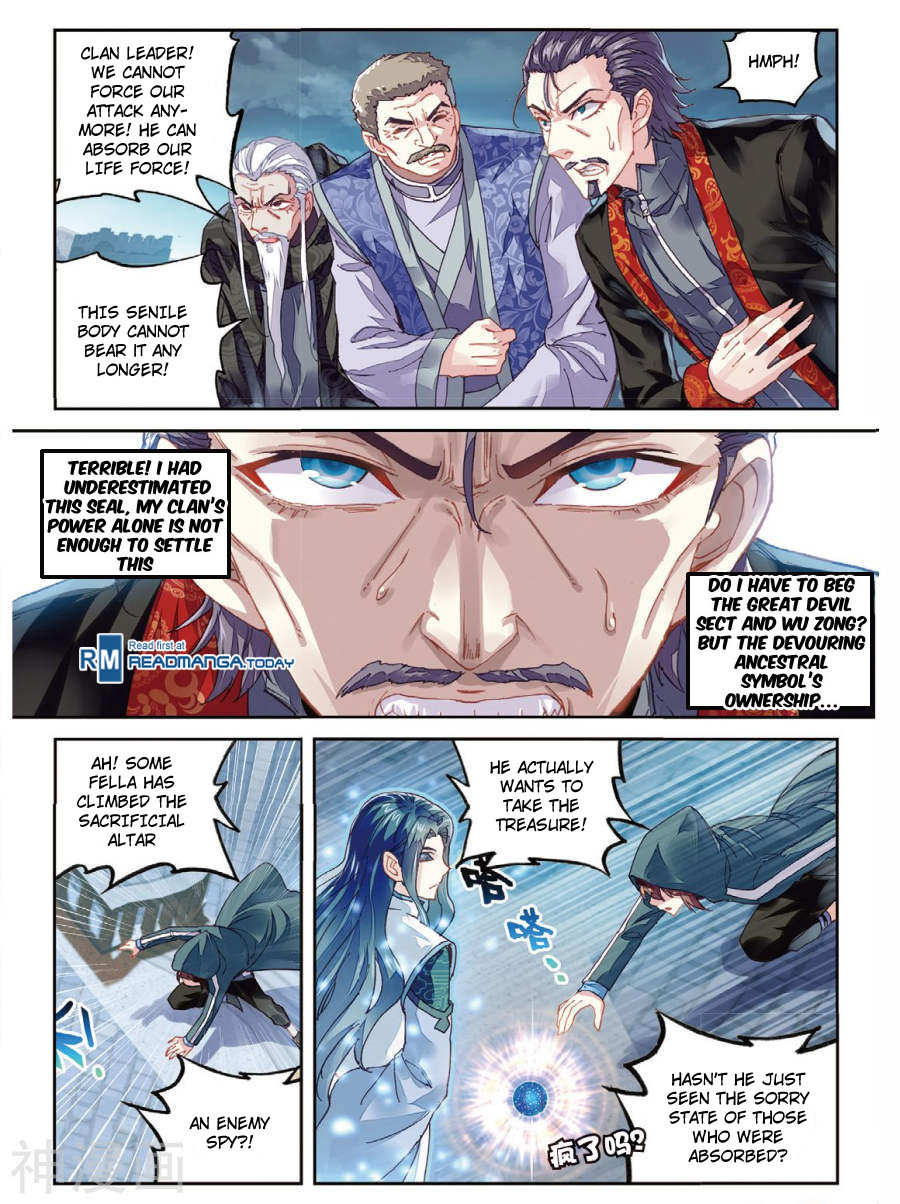 Wu Dong Qian Kun Chapter 70 page 12 - Chapter 70: Seizing the Devouring Ancestral Symbol
