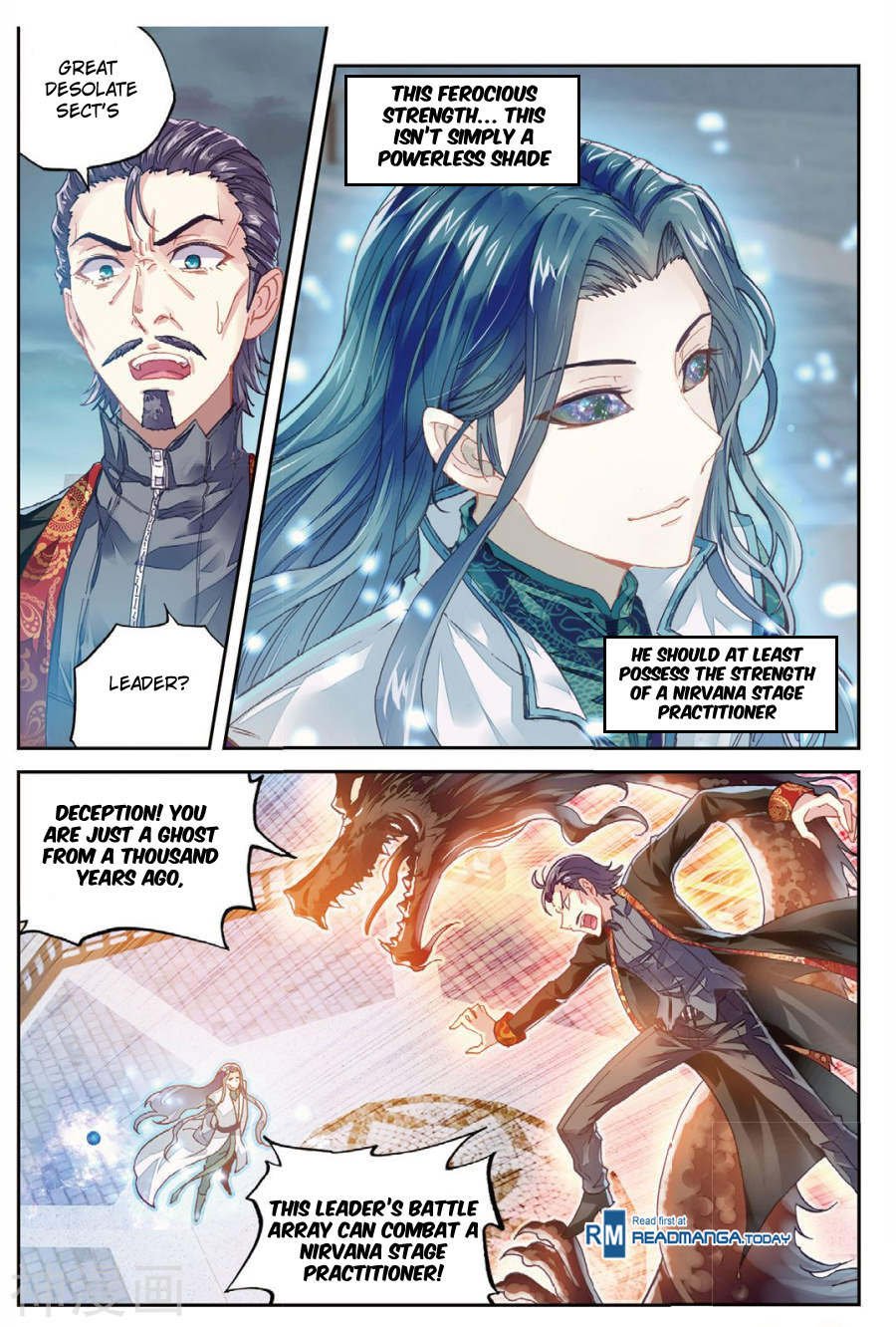 Wu Dong Qian Kun Chapter 70 page 4 - Chapter 70: Seizing the Devouring Ancestral Symbol