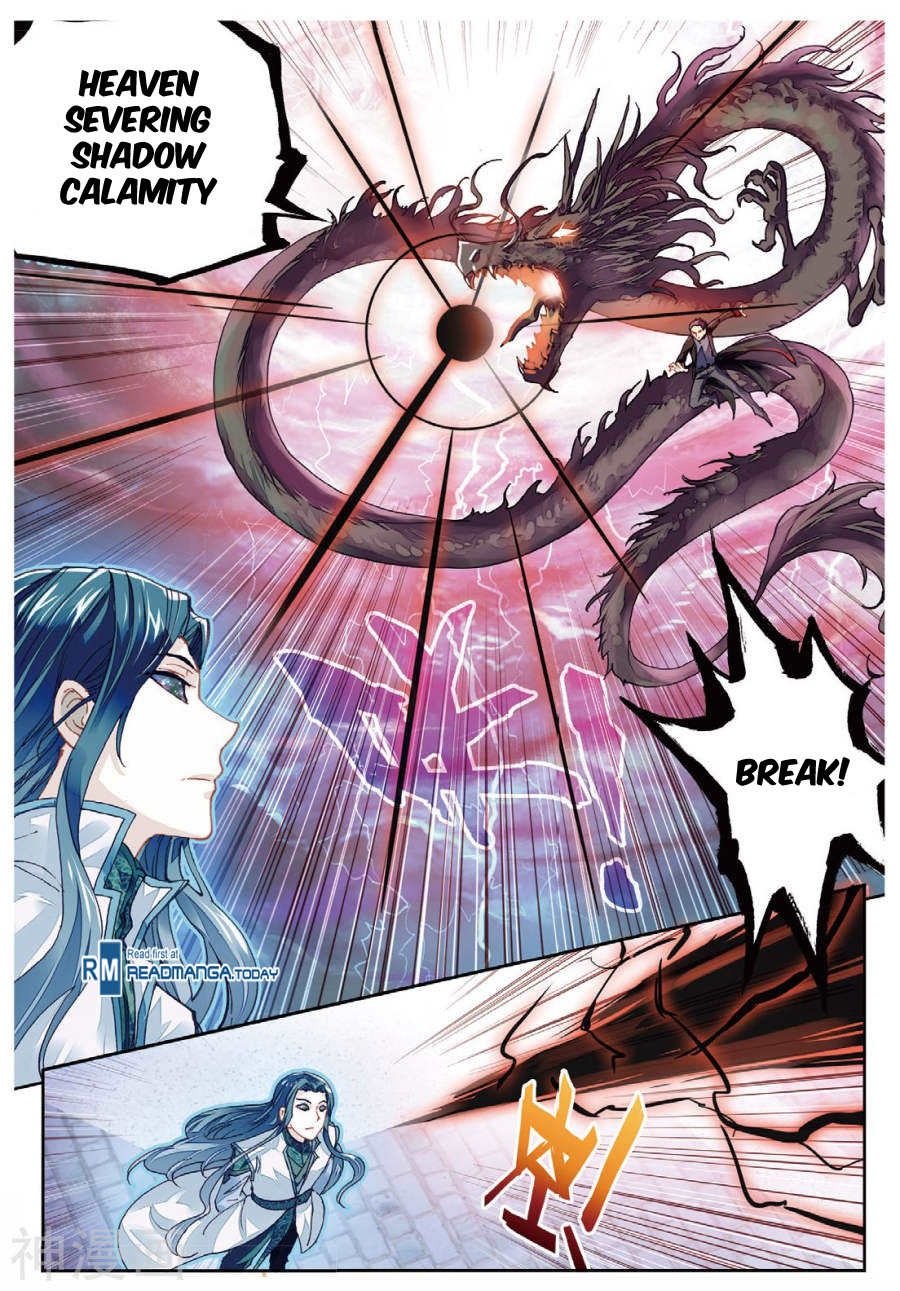 Wu Dong Qian Kun Chapter 70 page 5 - Chapter 70: Seizing the Devouring Ancestral Symbol