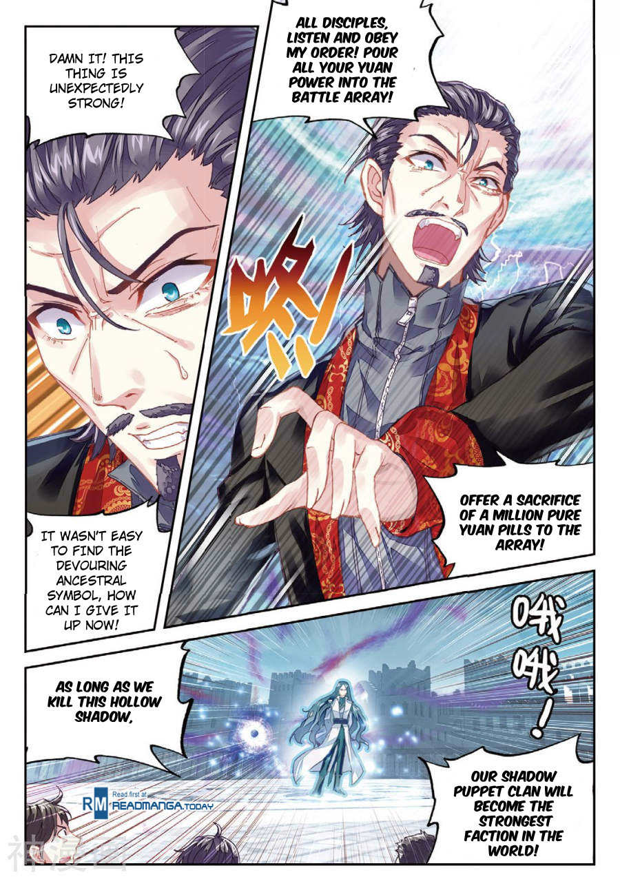 Wu Dong Qian Kun Chapter 70 page 8 - Chapter 70: Seizing the Devouring Ancestral Symbol