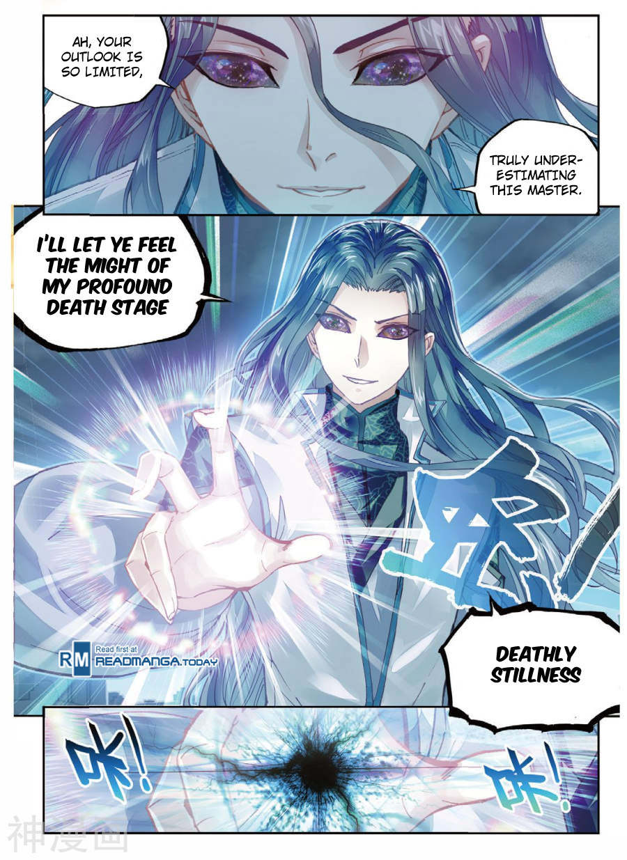 Wu Dong Qian Kun Chapter 70 page 9 - Chapter 70: Seizing the Devouring Ancestral Symbol