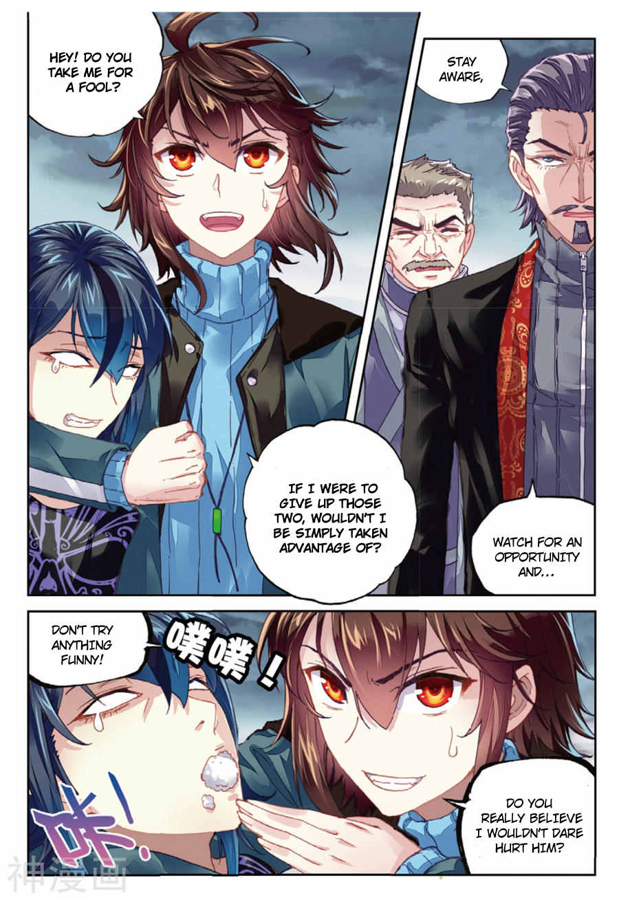 Wu Dong Qian Kun Chapter 71 page 10 - Chapter 71