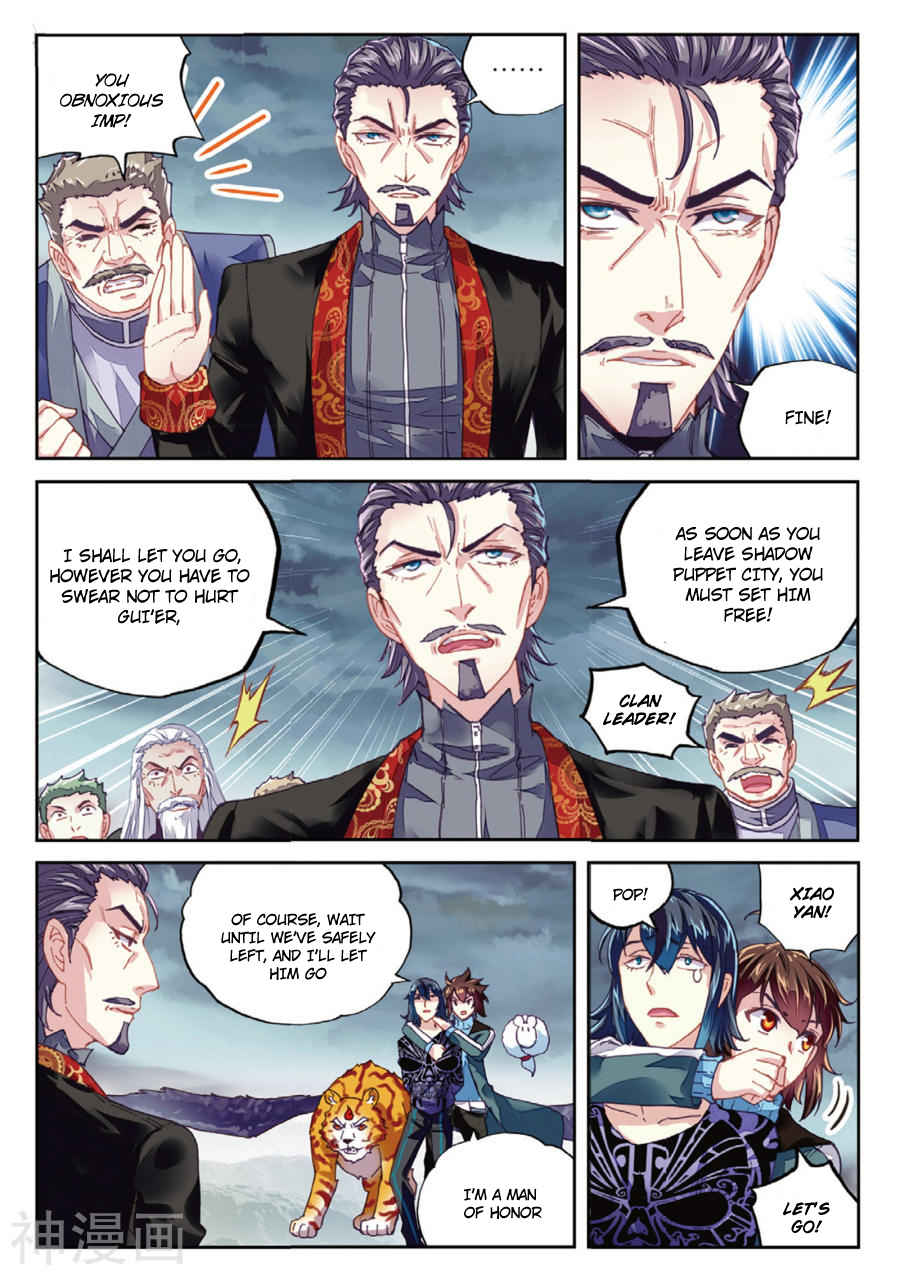 Wu Dong Qian Kun Chapter 71 page 11 - Chapter 71