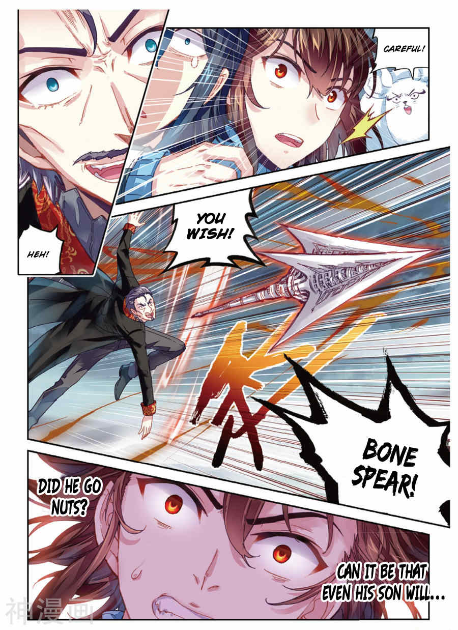 Wu Dong Qian Kun Chapter 71 page 12 - Chapter 71