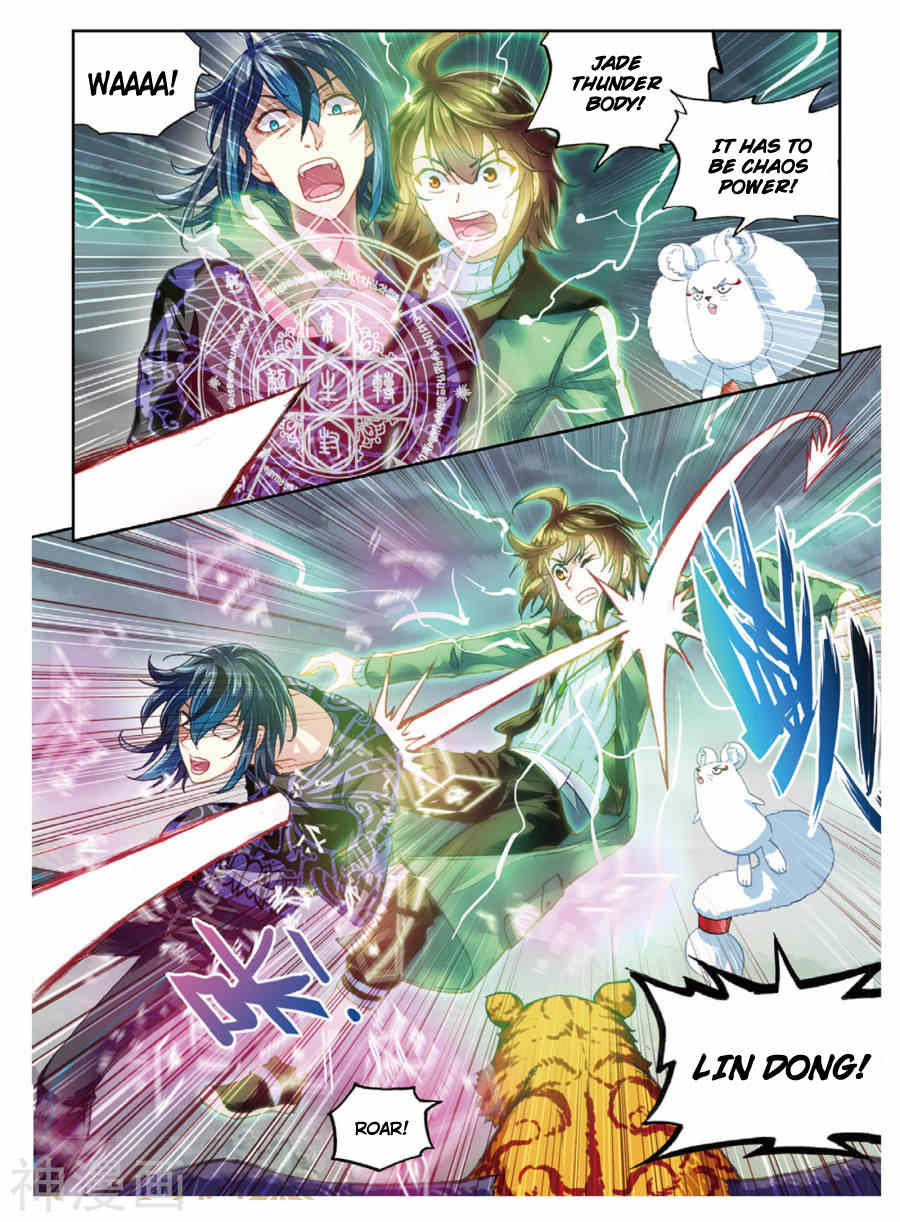 Wu Dong Qian Kun Chapter 71 page 13 - Chapter 71