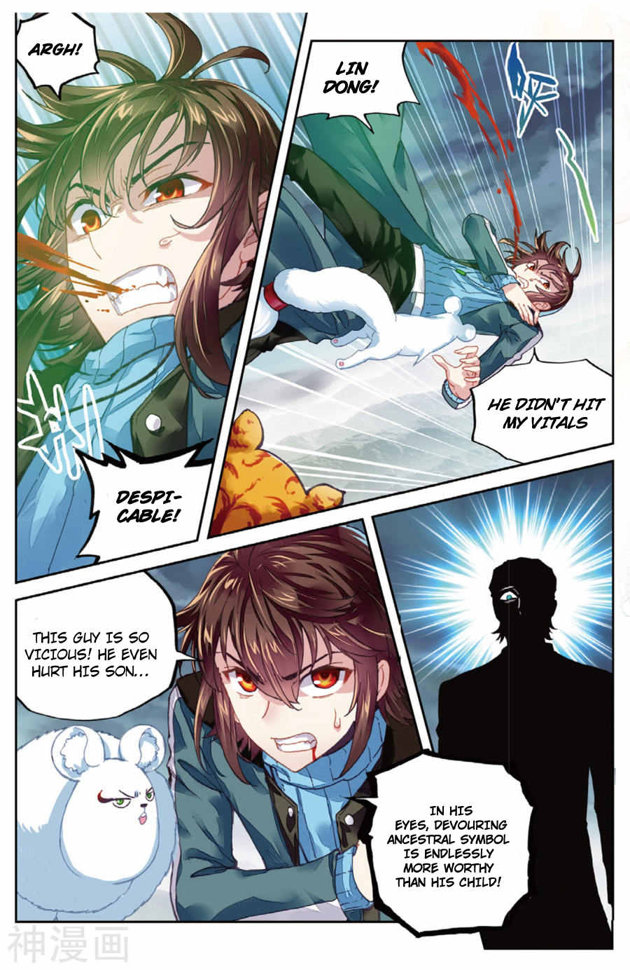 Wu Dong Qian Kun Chapter 71 page 14 - Chapter 71