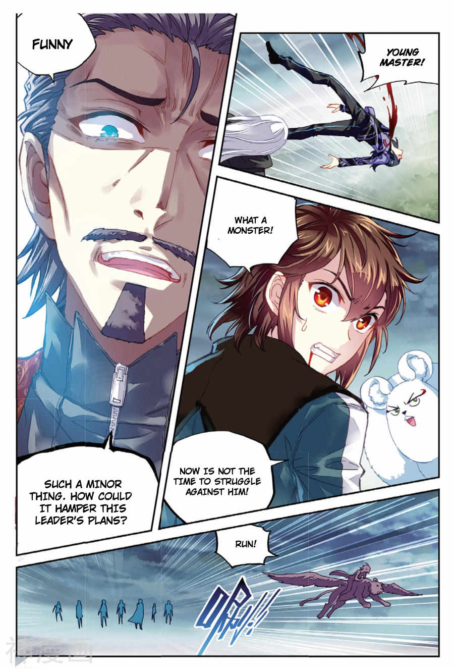 Wu Dong Qian Kun Chapter 71 page 15 - Chapter 71
