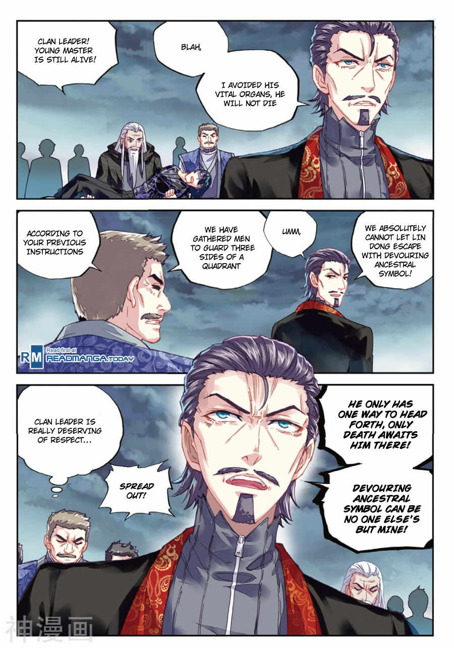 Wu Dong Qian Kun Chapter 71 page 16 - Chapter 71