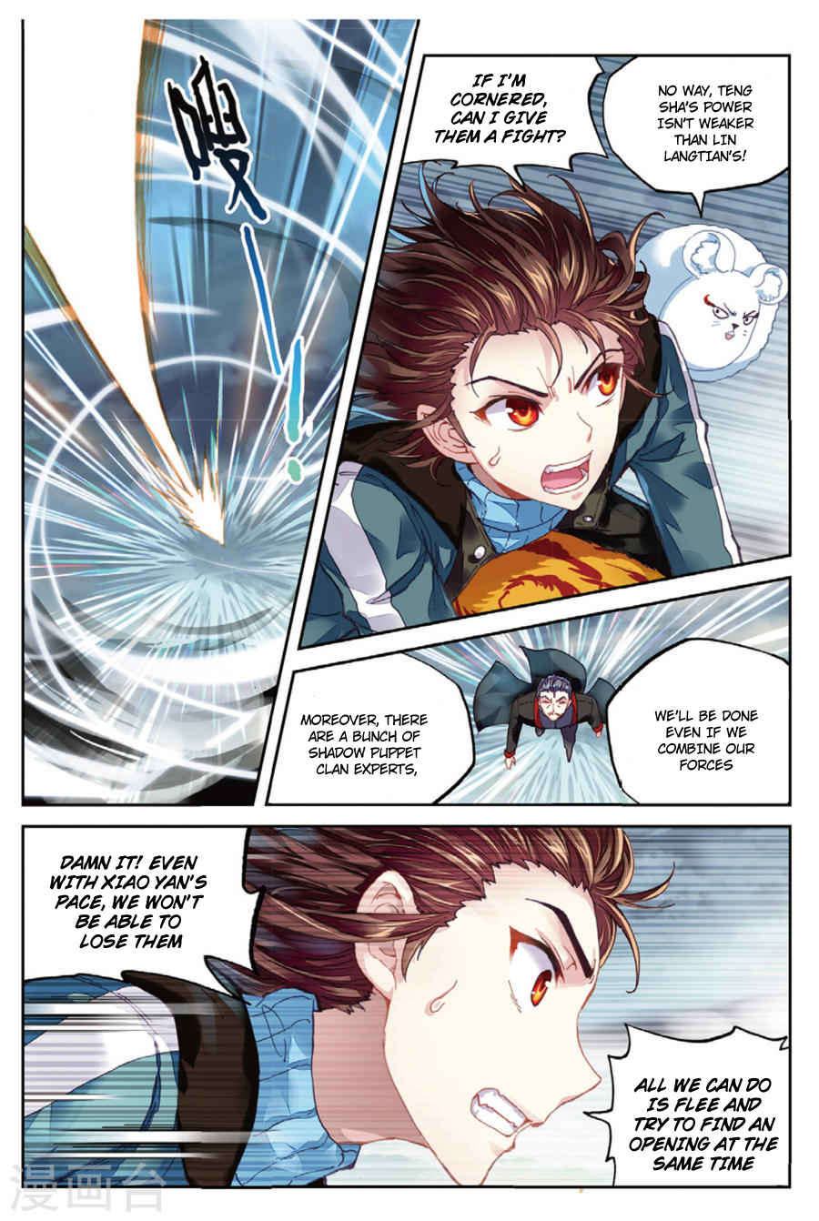 Wu Dong Qian Kun Chapter 71 page 18 - Chapter 71