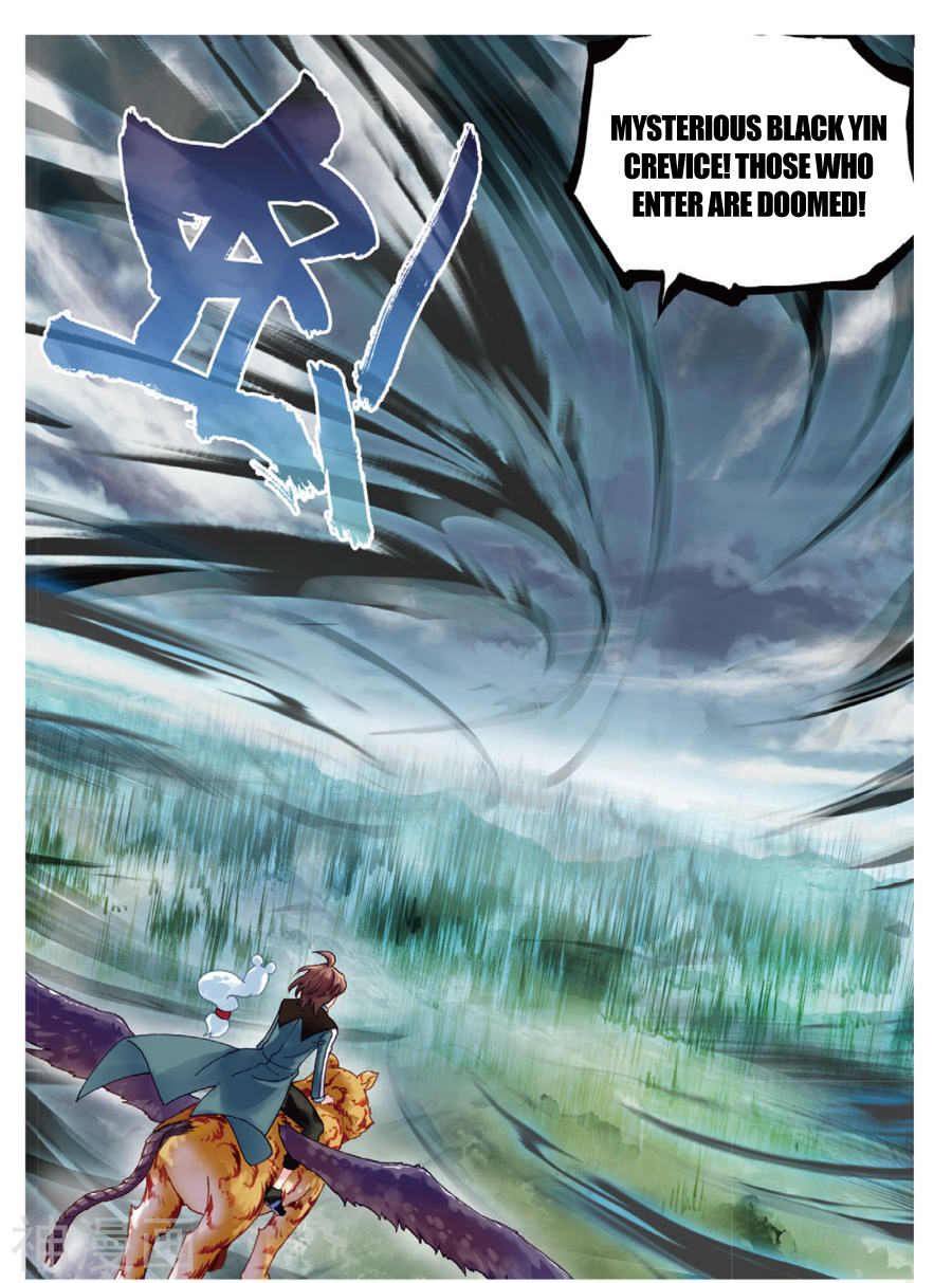 Wu Dong Qian Kun Chapter 71 page 20 - Chapter 71