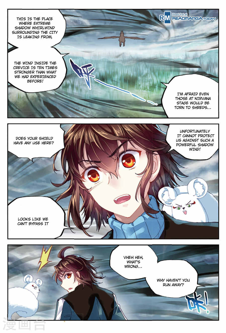 Wu Dong Qian Kun Chapter 71 page 21 - Chapter 71