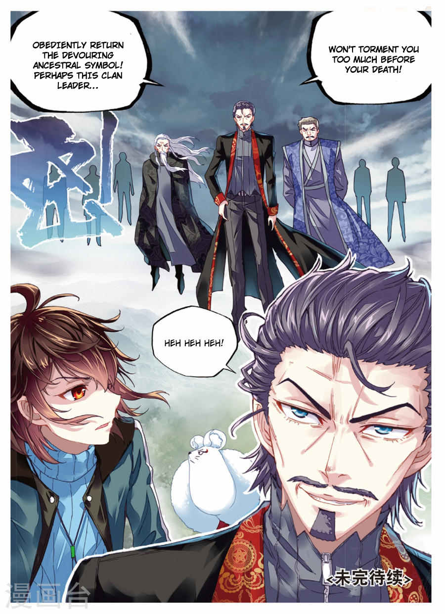 Wu Dong Qian Kun Chapter 71 page 22 - Chapter 71