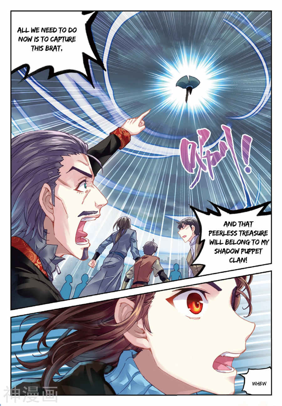 Wu Dong Qian Kun Chapter 71 page 4 - Chapter 71