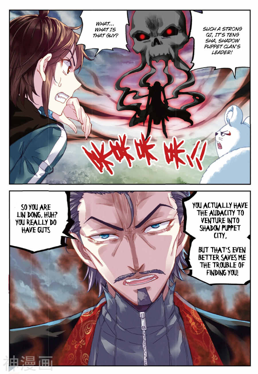 Wu Dong Qian Kun Chapter 71 page 7 - Chapter 71