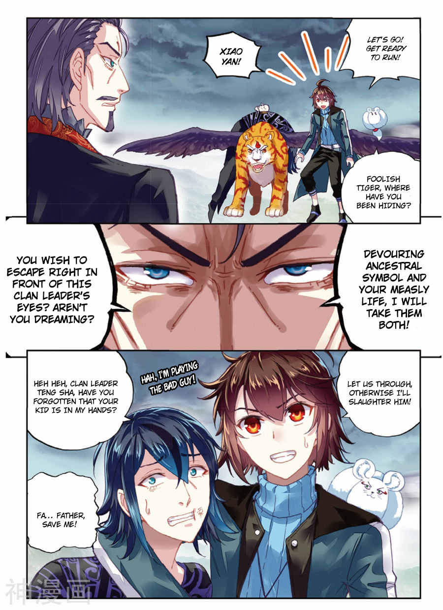 Wu Dong Qian Kun Chapter 71 page 8 - Chapter 71