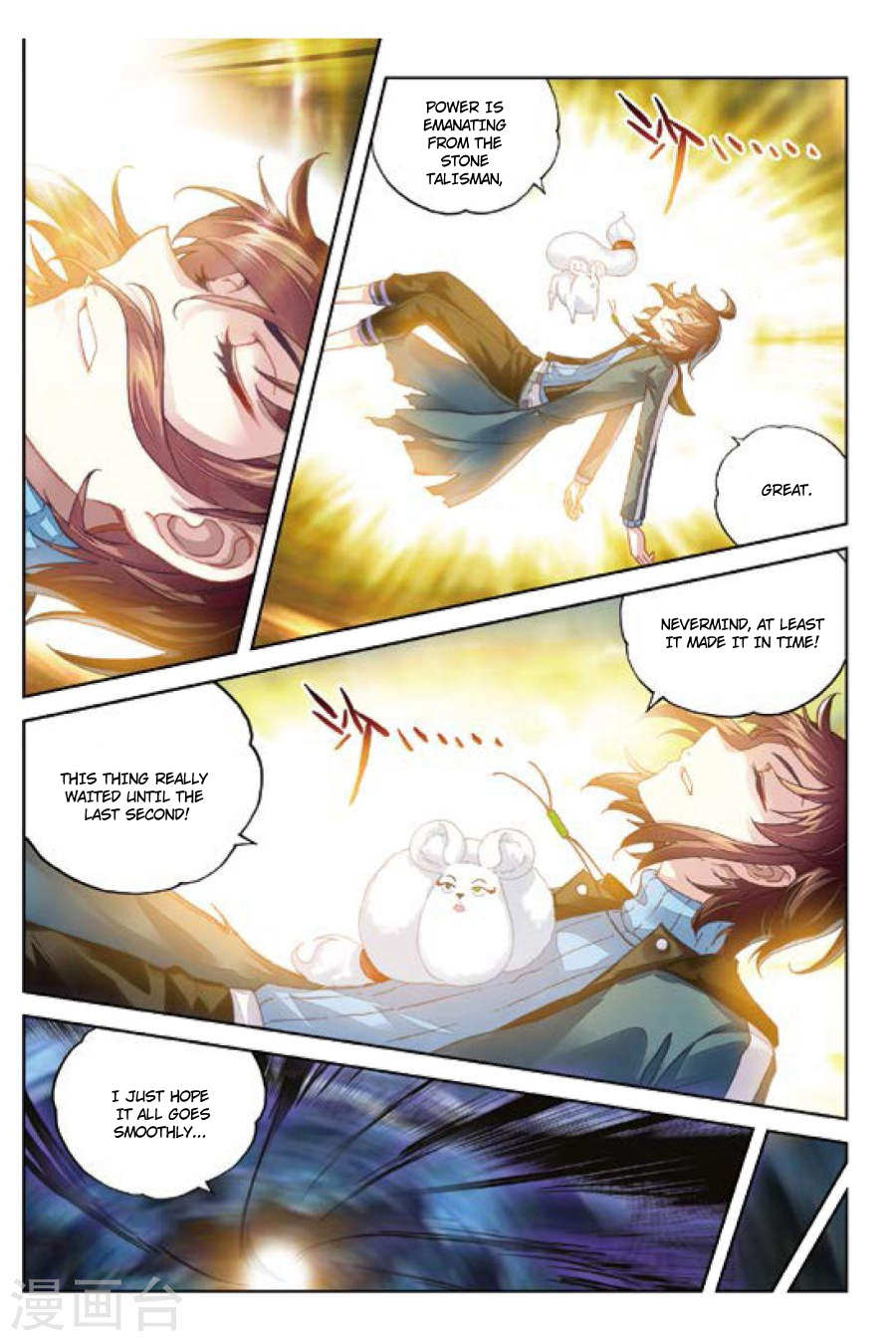 Wu Dong Qian Kun Chapter 73 page 16 - Chapter 73: Trapped In The Crevice