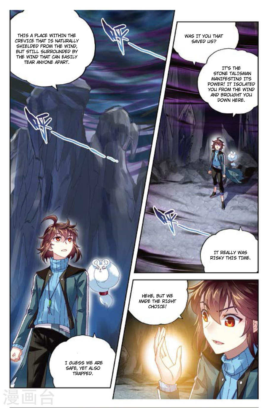Wu Dong Qian Kun Chapter 73 page 18 - Chapter 73: Trapped In The Crevice