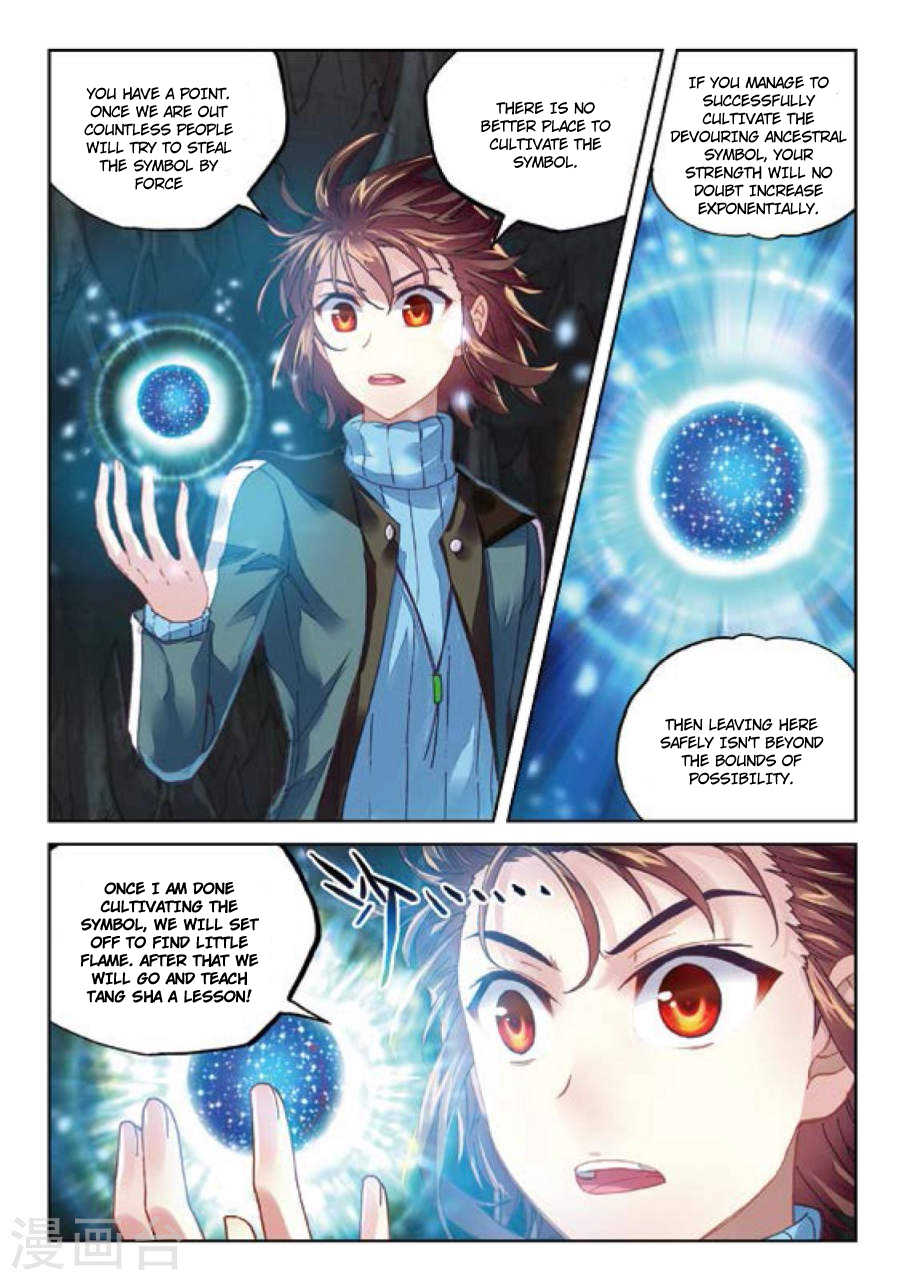 Wu Dong Qian Kun Chapter 73 page 21 - Chapter 73: Trapped In The Crevice