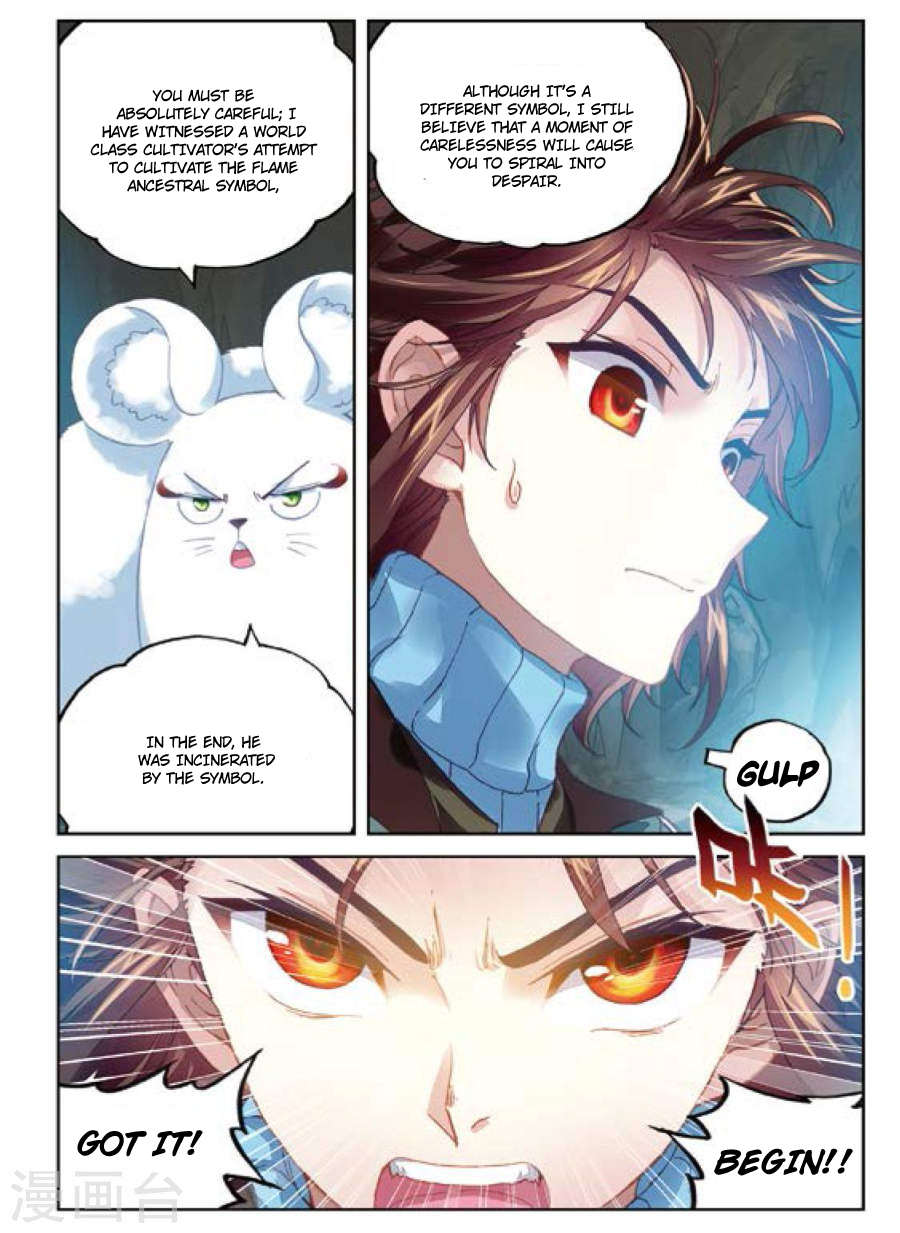 Wu Dong Qian Kun Chapter 73 page 23 - Chapter 73: Trapped In The Crevice