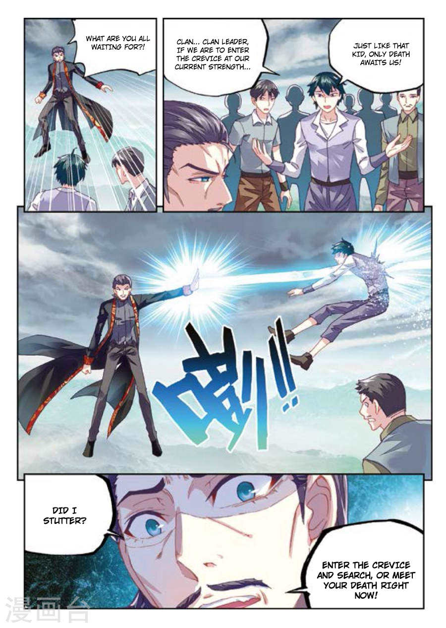 Wu Dong Qian Kun Chapter 73 page 4 - Chapter 73: Trapped In The Crevice