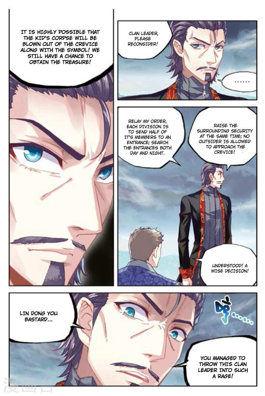 Wu Dong Qian Kun Chapter 73 page 6 - Chapter 73: Trapped In The Crevice