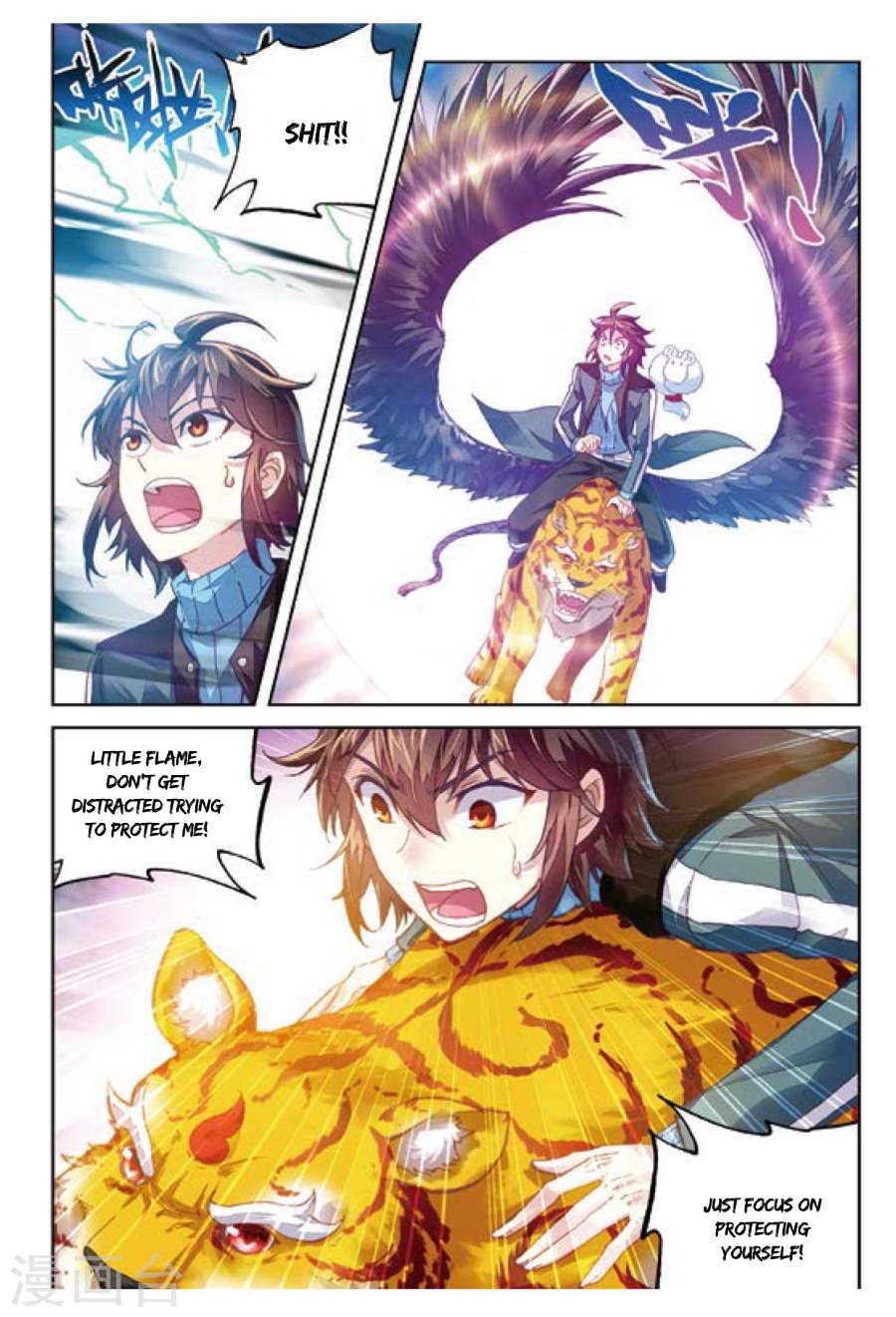 Wu Dong Qian Kun Chapter 73 page 9 - Chapter 73: Trapped In The Crevice
