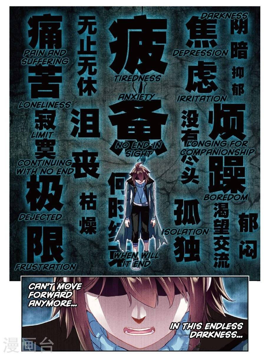 Wu Dong Qian Kun Chapter 74 page 22 - Chapter 74: Trail in the Darkness
