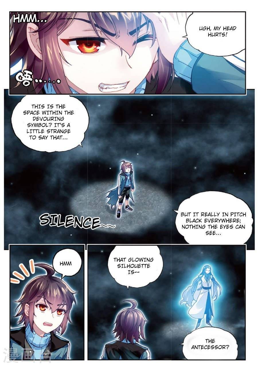 Wu Dong Qian Kun Chapter 74 page 3 - Chapter 74: Trail in the Darkness